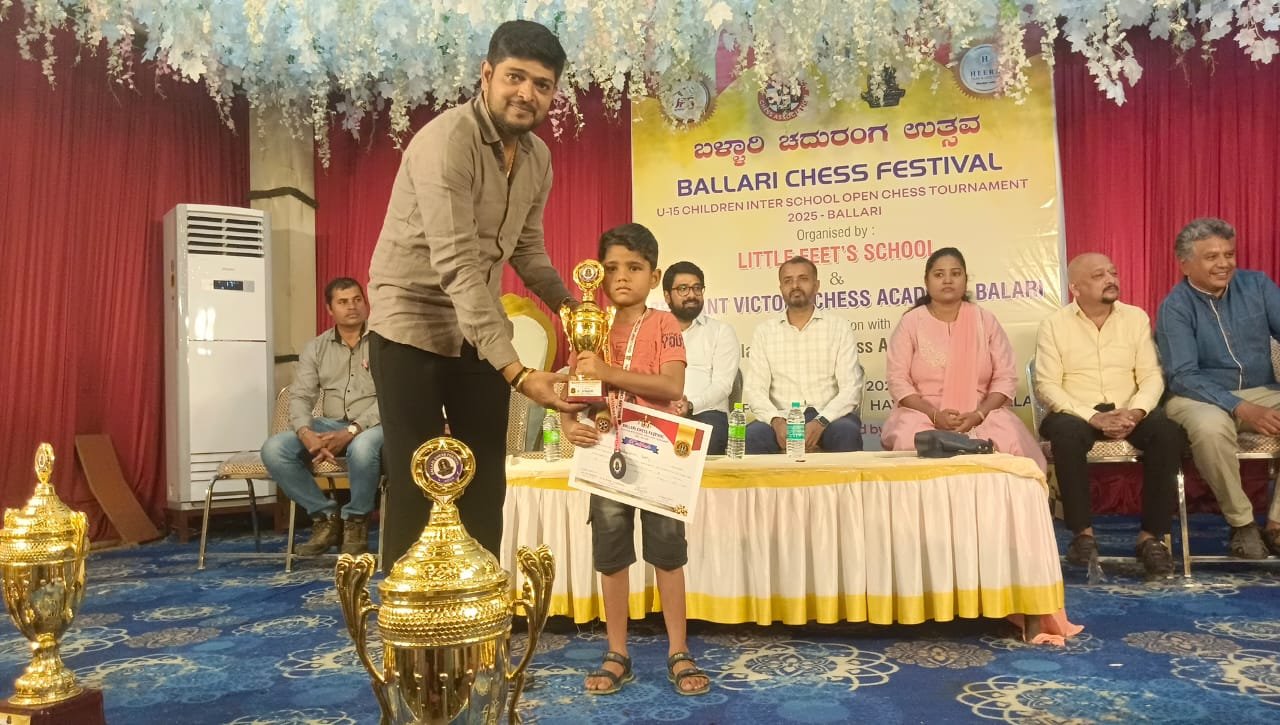 Diamond Chess Academy gallery image 9