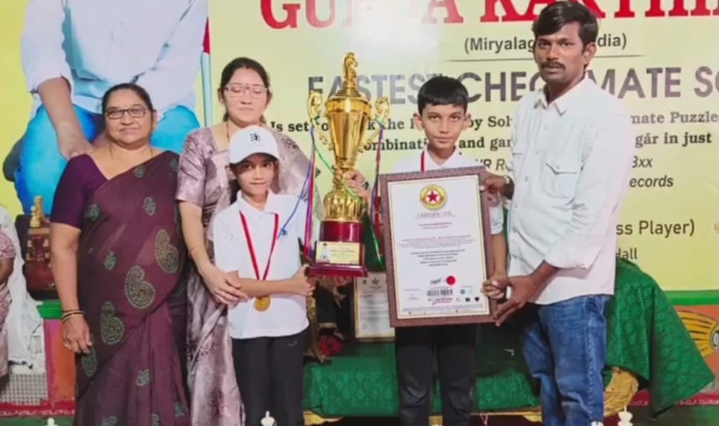 World record recognition moment at Diamond Chess Academy